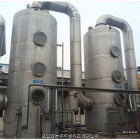 逆流式洗涤塔