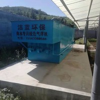 专用脱色除磷气浮机