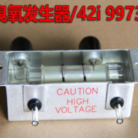 美国热电赛默飞42i型(NO-NO2-NOx)分析仪配件 9973	臭氧发生器组件